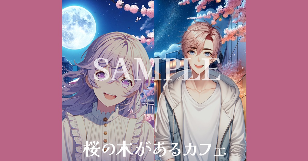 【背景画像/配信背景】桜のあるカフェ!VTuber配信にも!桜の背景画像