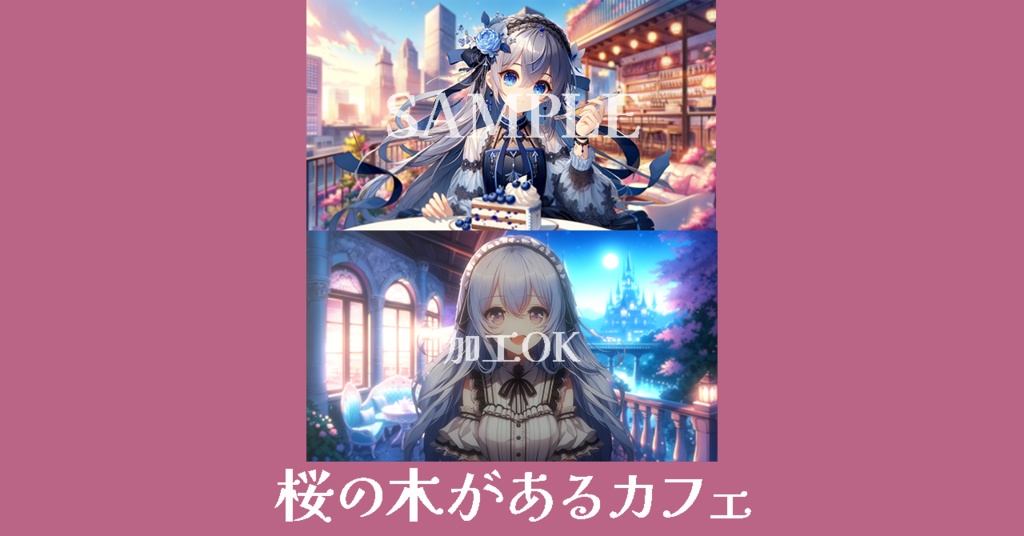 【背景画像/配信背景】桜のあるカフェ!VTuber配信にも!桜の背景画像