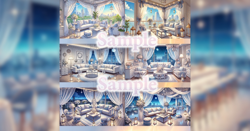 【 背景画像 / 配信背景 】VTuber配信にも!水色と白のエレガントなかわいい部屋