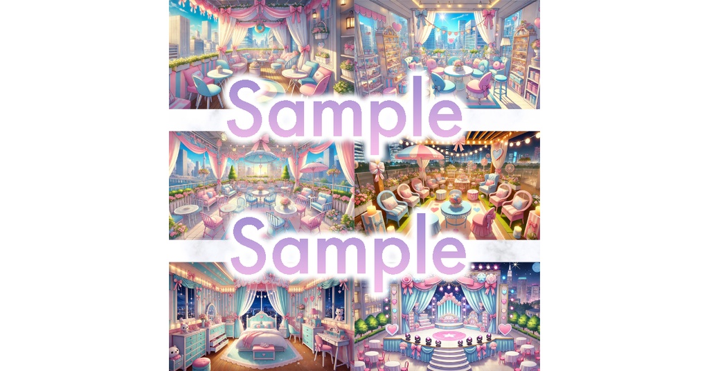 【 背景画像 / 配信背景 】VTuber配信にも!ピンクと水色のかわいい部屋