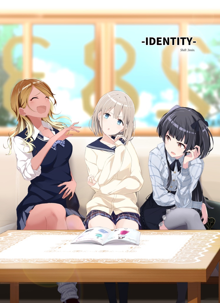 IDENTITY（電子書籍）