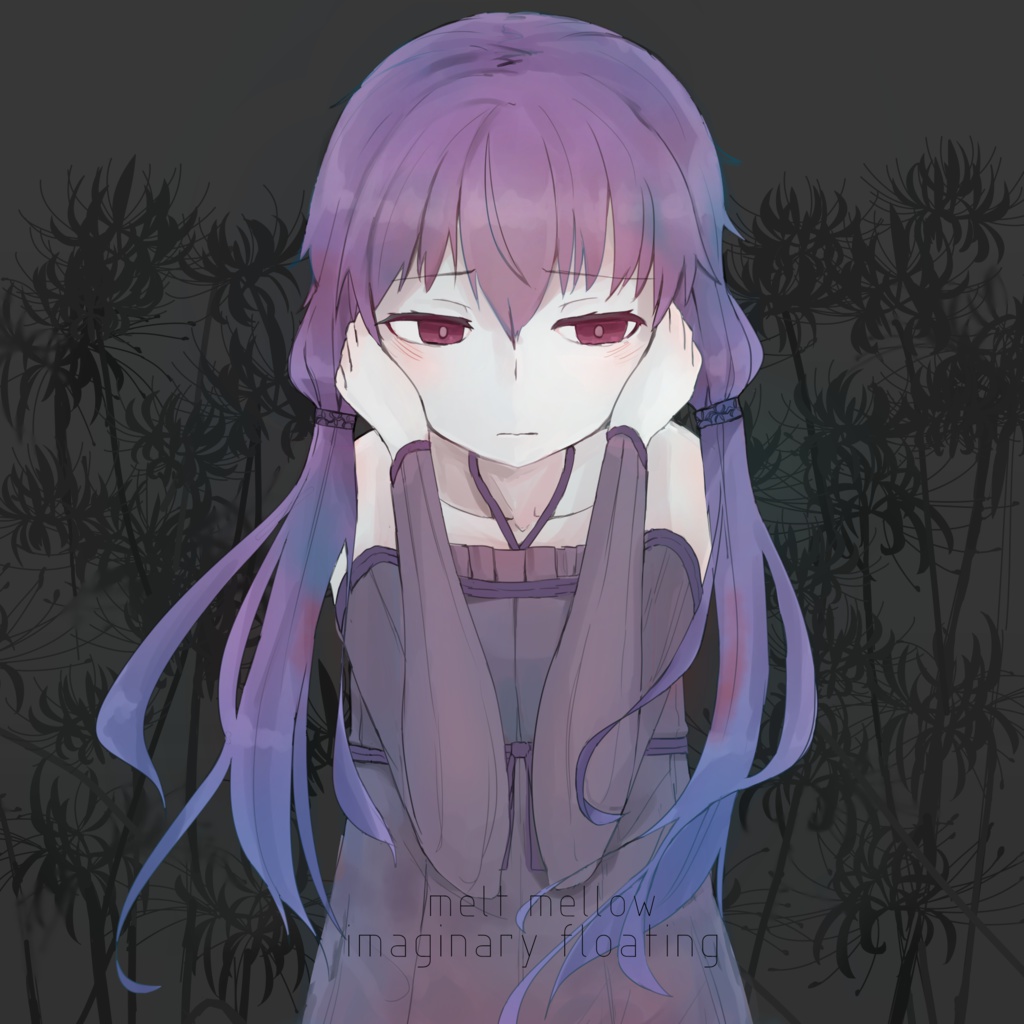 imaginary floating