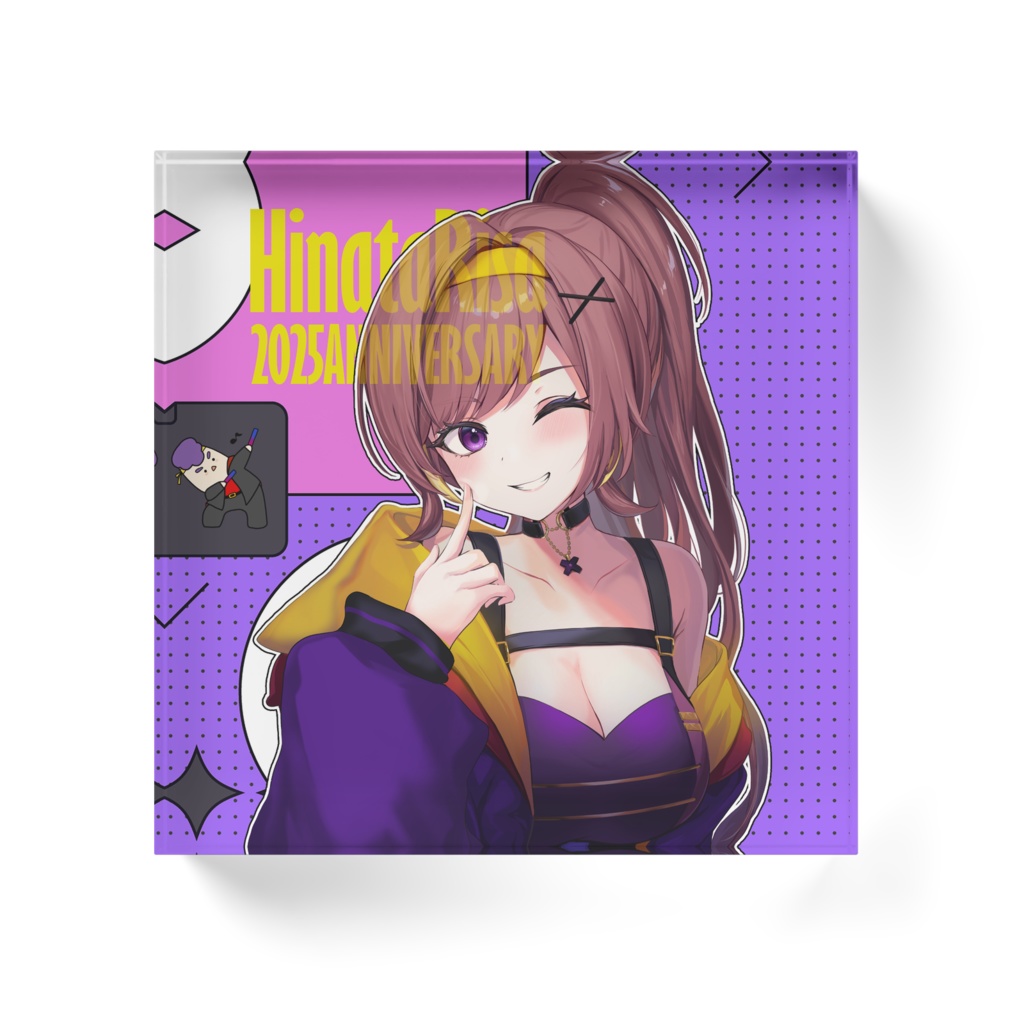 【2025年誕生日記念】アクリルブロック【限定販売│陽葵凛咲】