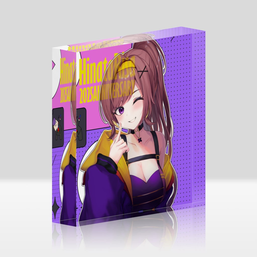 【2025年誕生日記念】アクリルブロック【限定販売│陽葵凛咲】