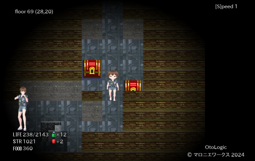 リョウの地下めいろ無料体験版