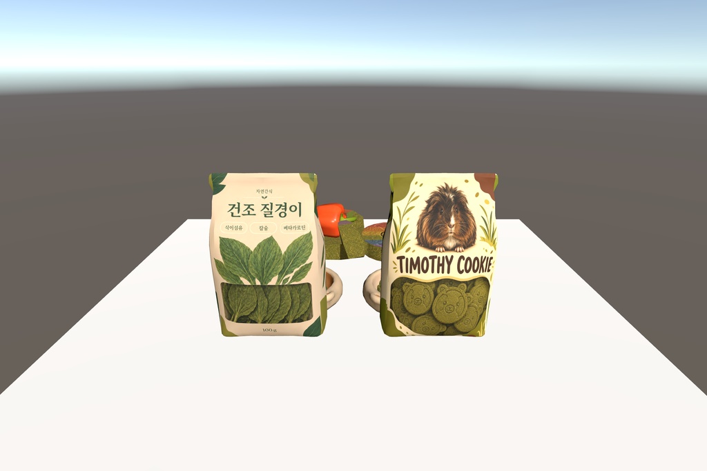 Guinea Pig&Rabbit Treat Set. unitypackage モルモット&ウサギのおやつセット