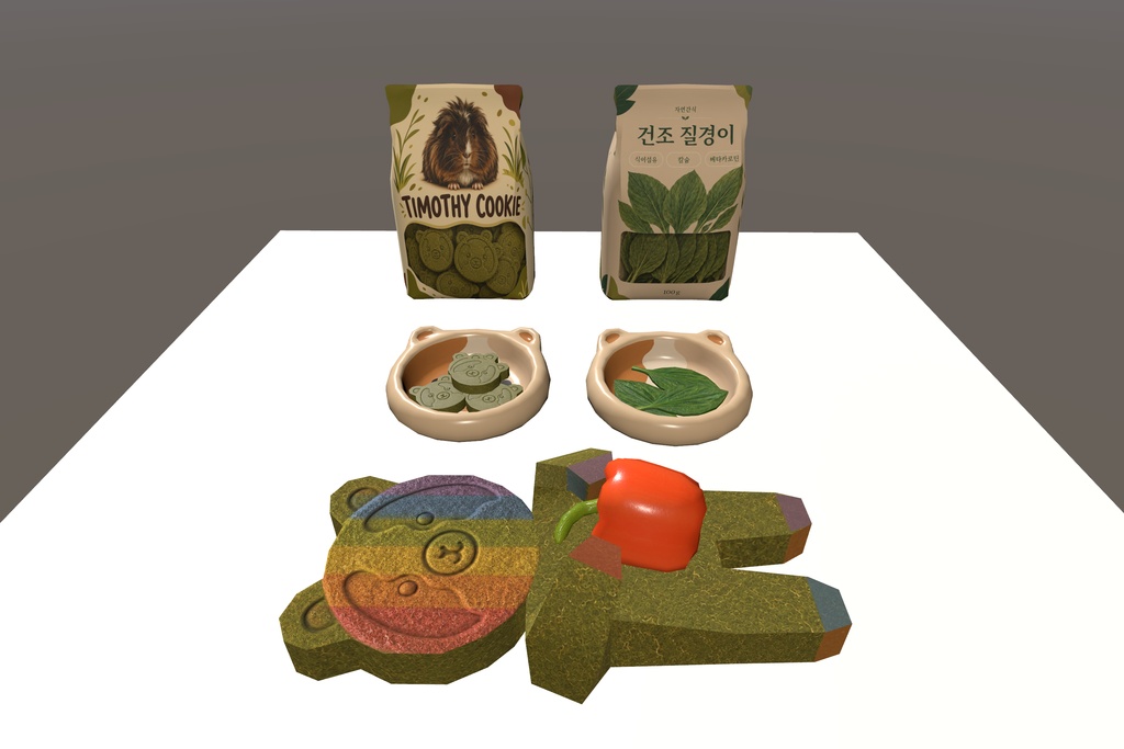 Guinea Pig&Rabbit Treat Set. unitypackage モルモット＆ウサギのおやつセット