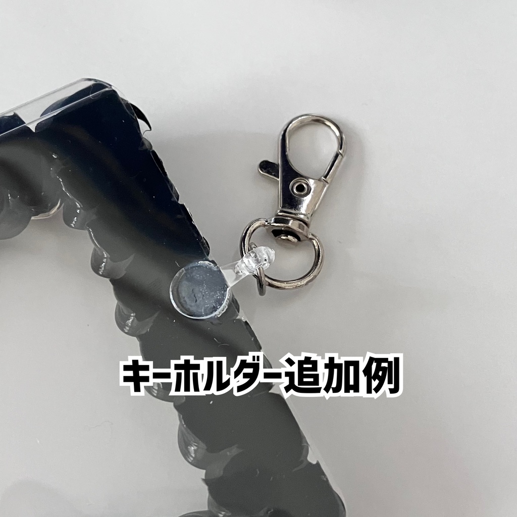 トレカケースデコ ホイップデコ B8