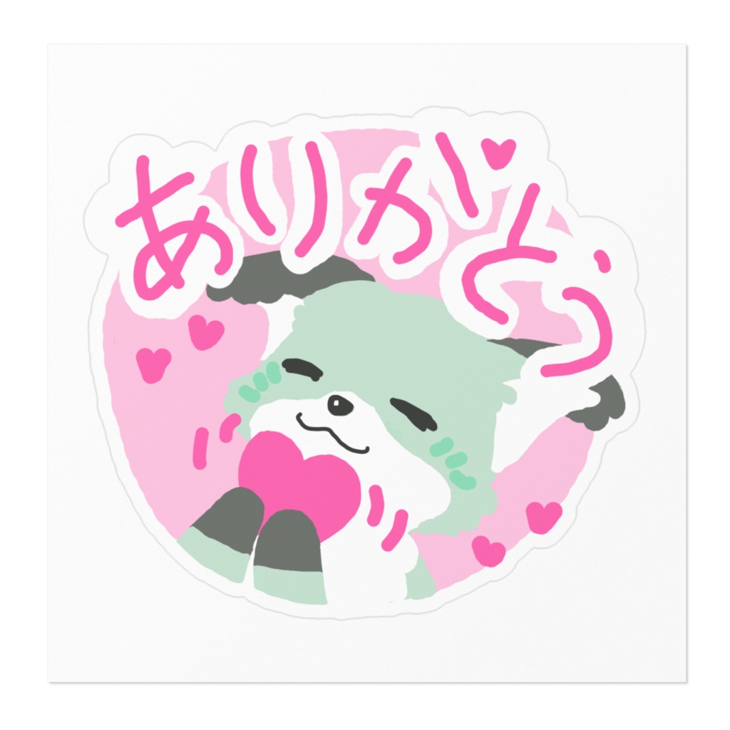 ありがとうチルティ ステッカー