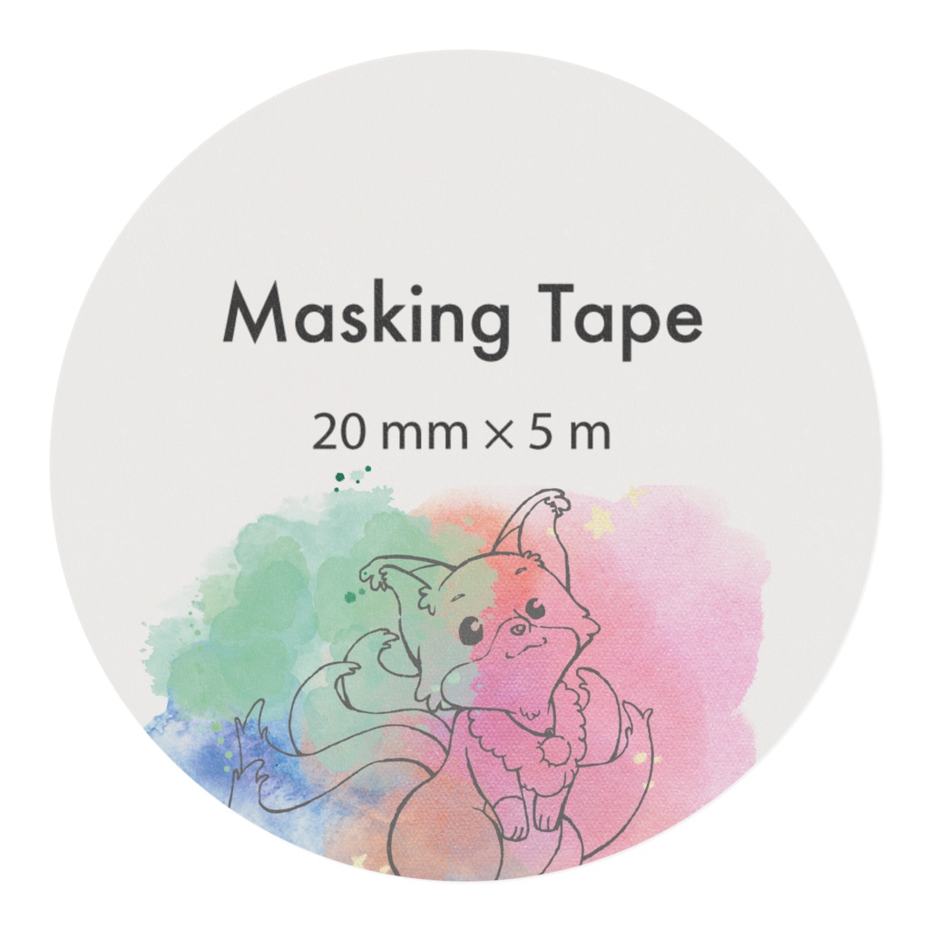 チルティ水彩 マスキングテープ