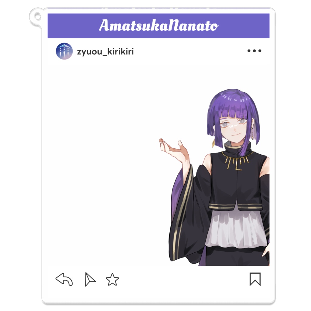 あまつかといっしょアクキー