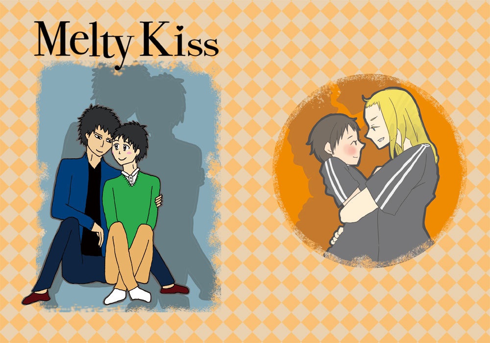 Melty Kiss