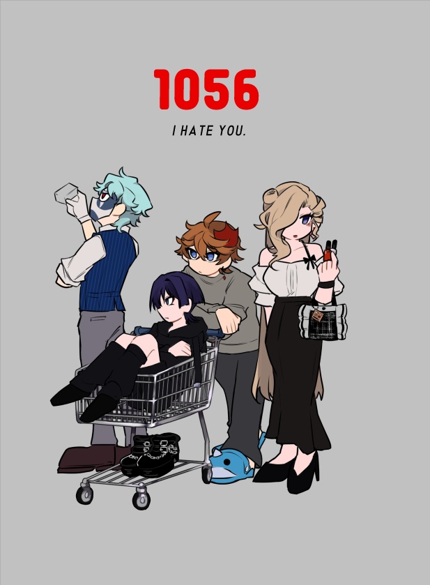 1056