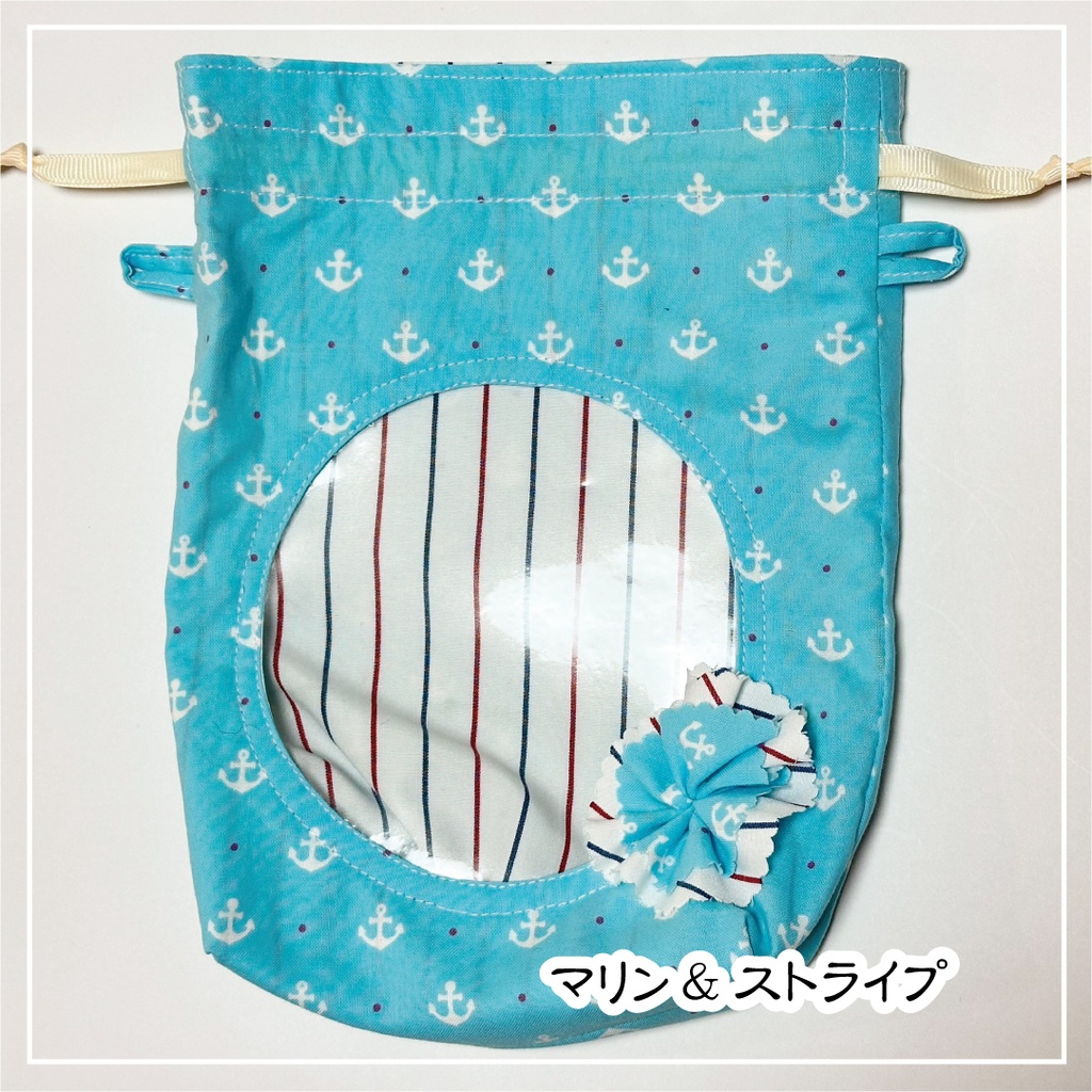 15cmぬいちゃん用巾着ポーチ