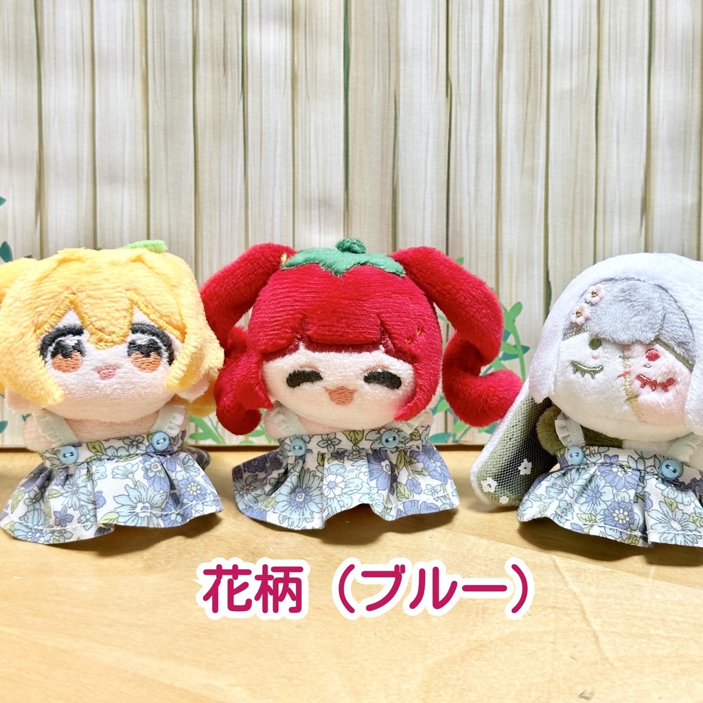 海綿体ぬい用キャミワンピ