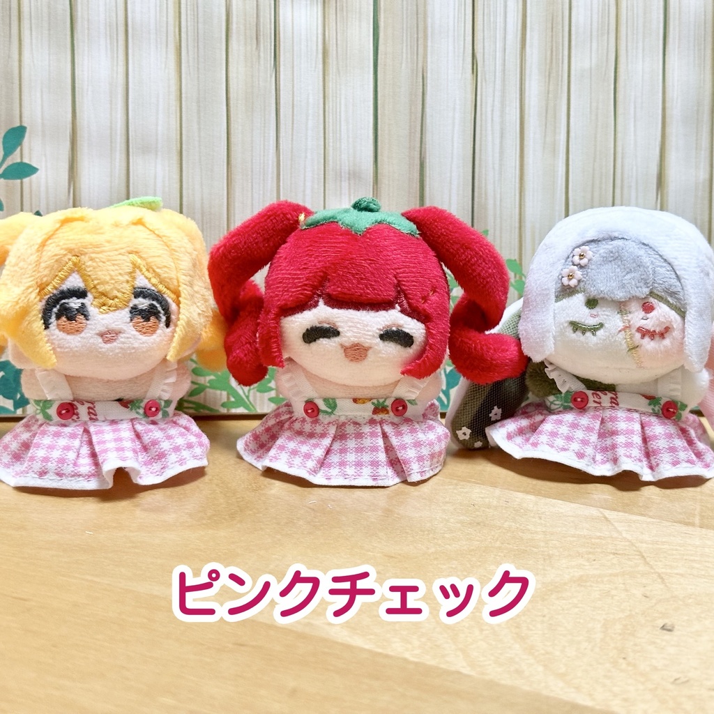 海綿体ぬい用キャミワンピ