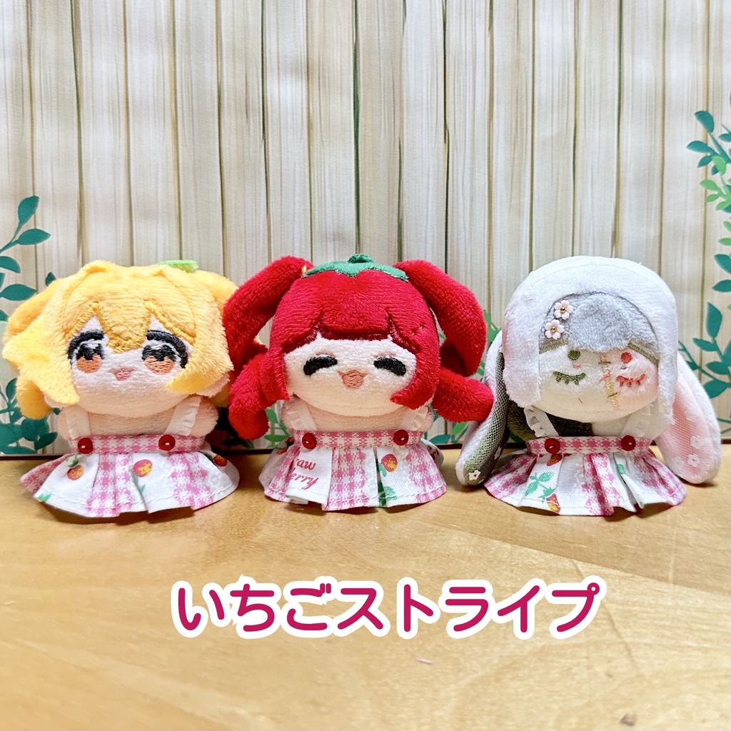 海綿体ぬい用キャミワンピ