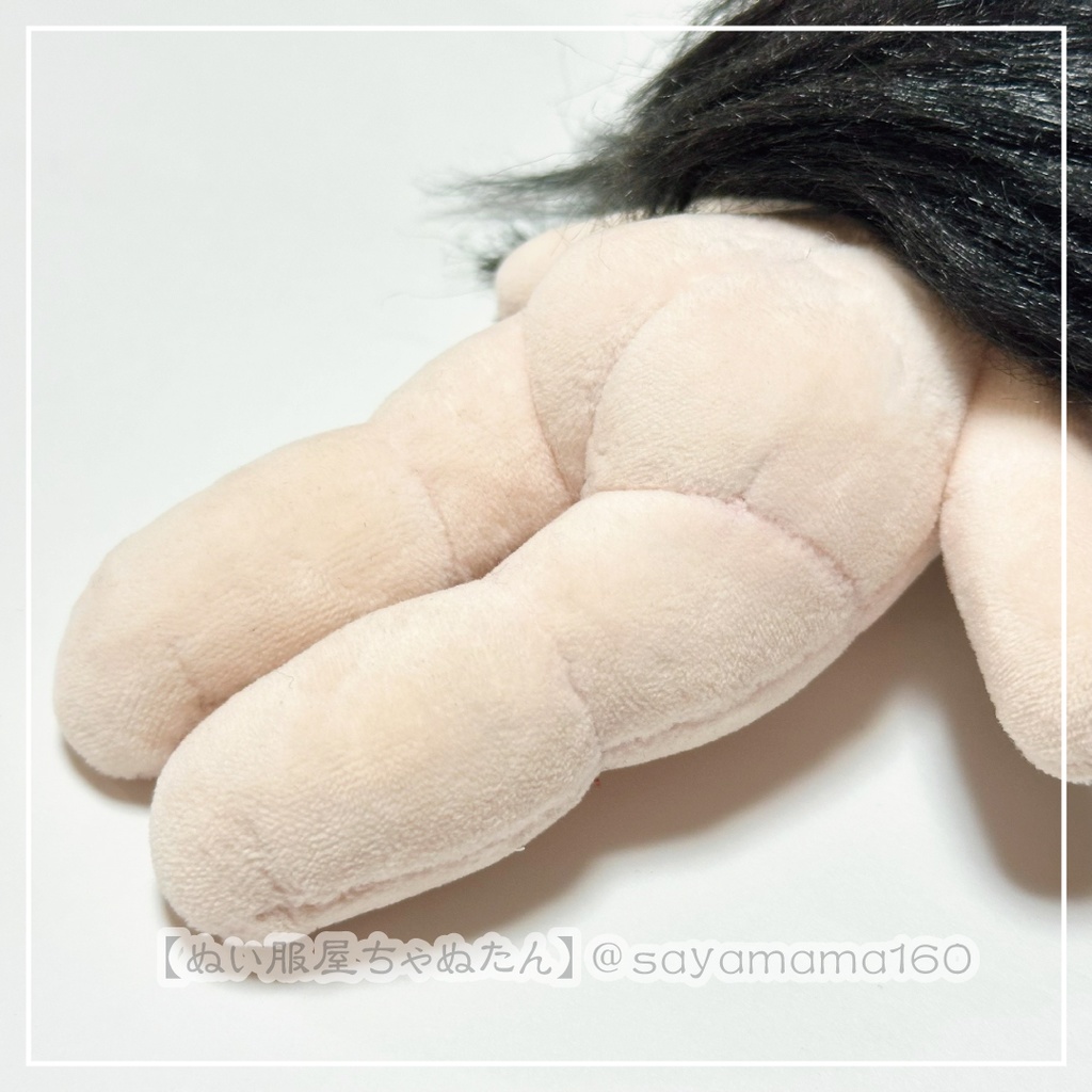 足長20cmぬいぐるみ本体【清楚ちゃん】