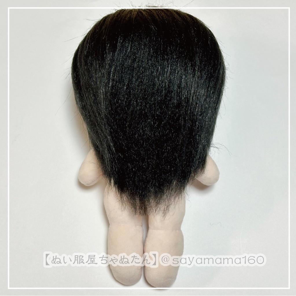 足長20cmぬいぐるみ本体【清楚ちゃん】