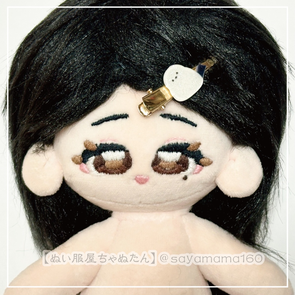 足長20cmぬいぐるみ本体【清楚ちゃん】