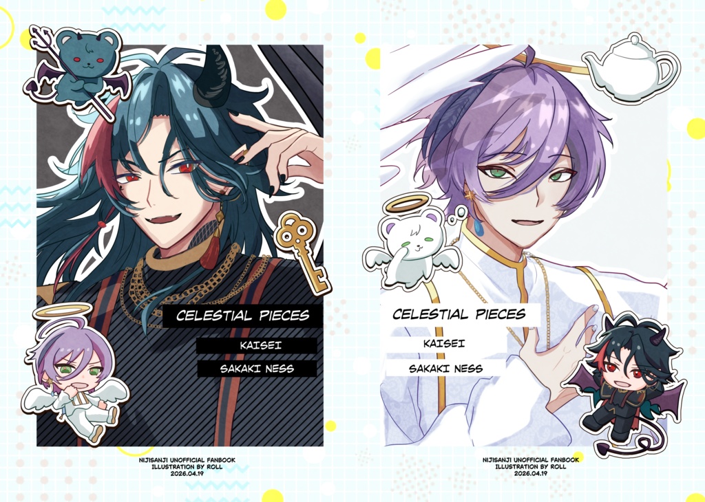 【非公式】フルカラーイラスト本＋カード（ネス/魁星）