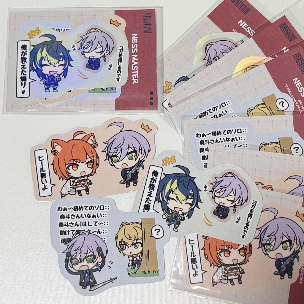 【非公式】オーロラステッカー3種