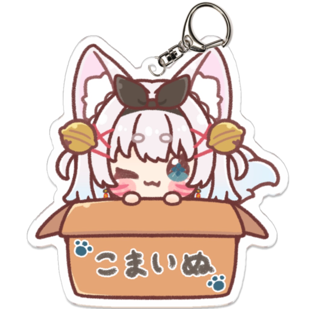 【1.5周年記念】拾ってくださいキーホルダー🐶(~5/18)