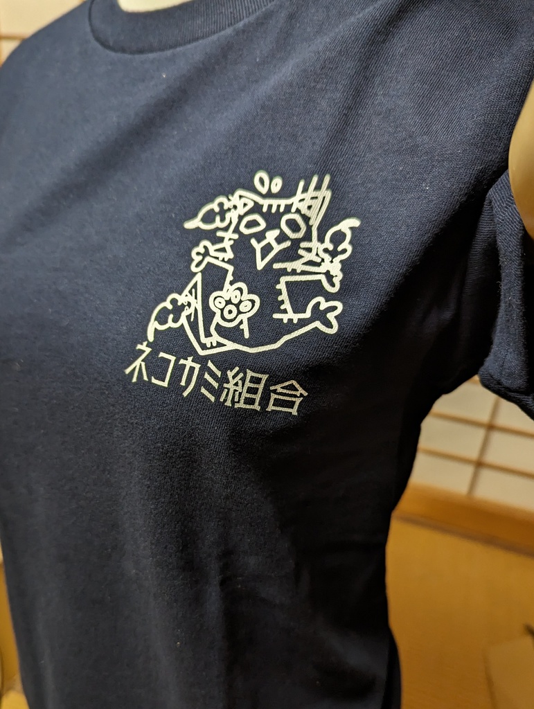 ネコカミ組合　Tシャツ＆缶バッチセット