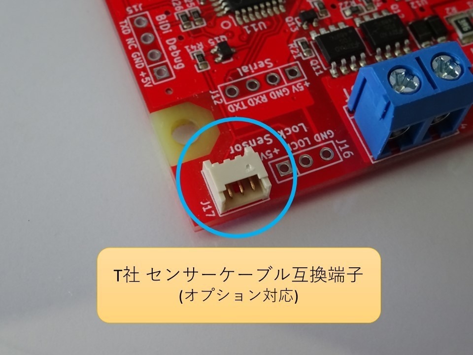 BiDi (Railcom) Turnout Switch