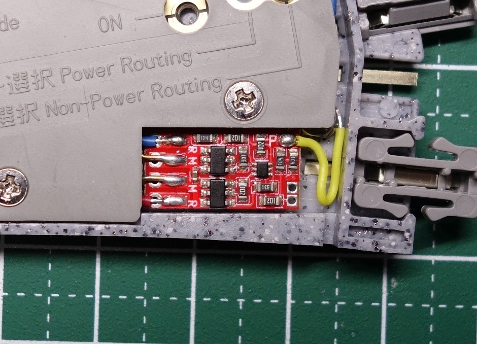 ポイントデコーダ3