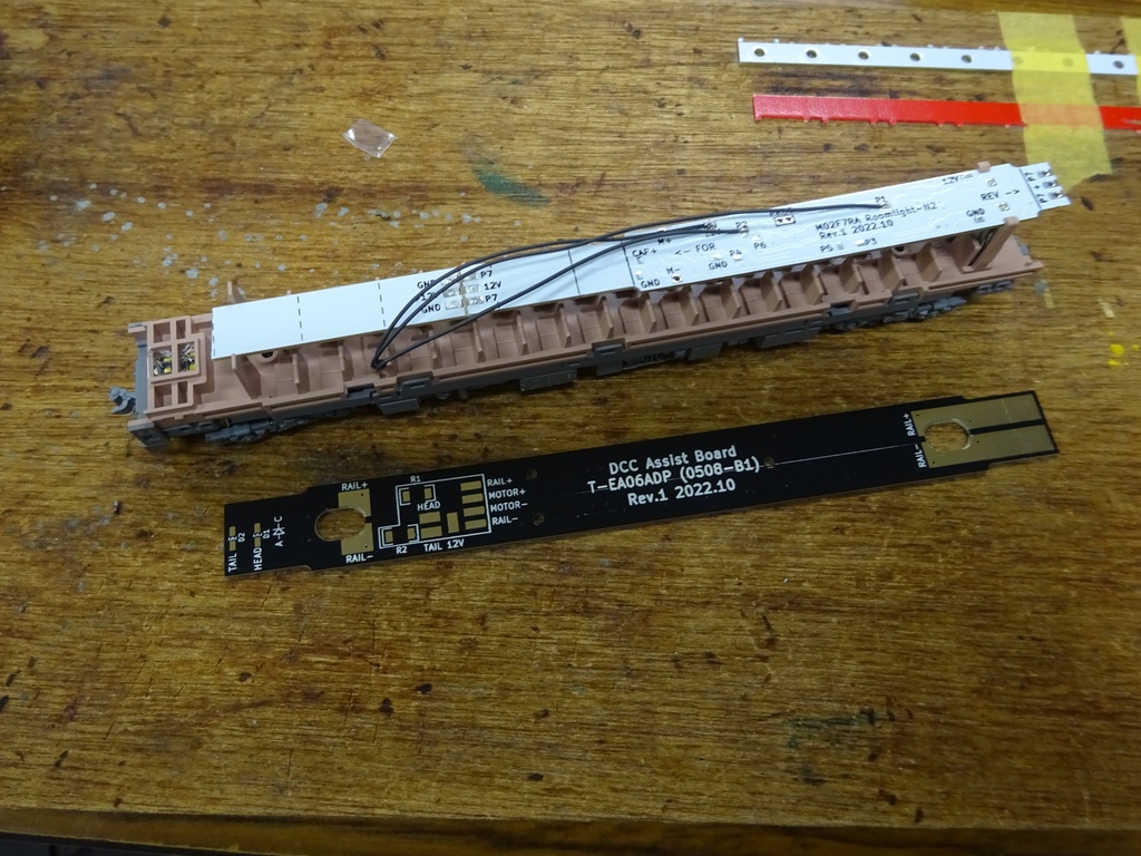 【一部訳あり品】T-EA06ADP / T-EA27ADP