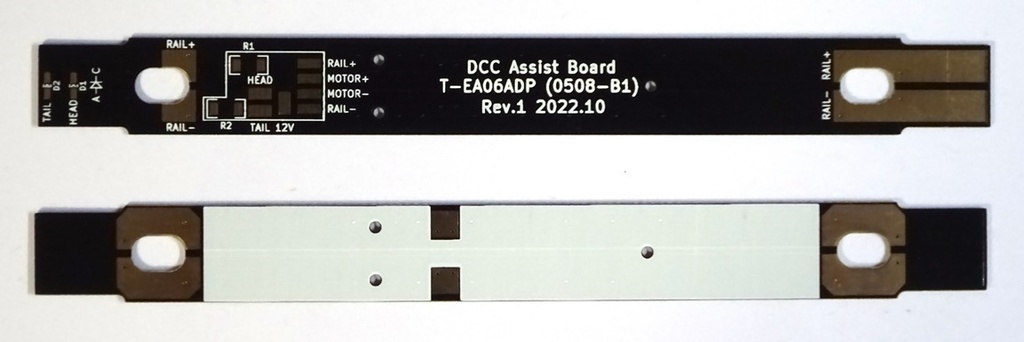 【一部訳あり品】T-EA06ADP / T-EA27ADP