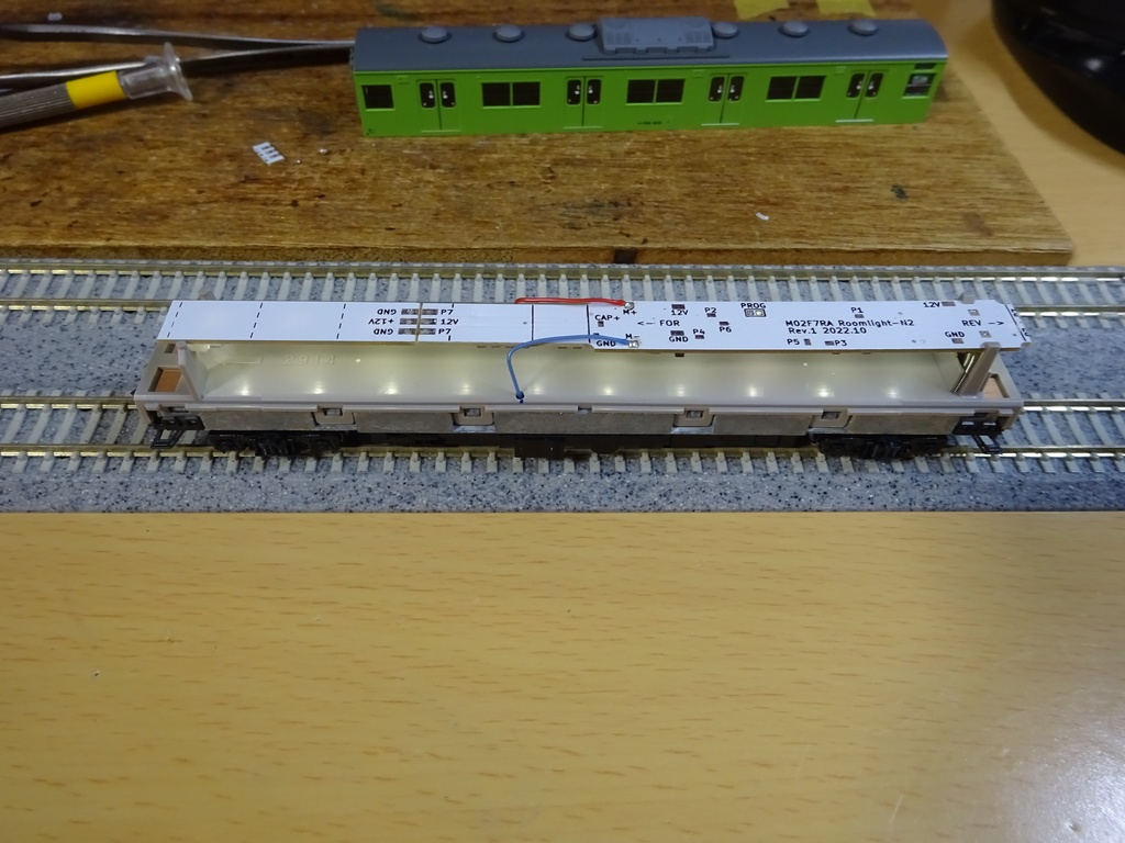 【保守品】M02Lightシリーズ室内灯デコーダ (狭幅・Aタイプ・白色)