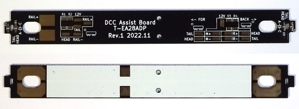 【一部訳あり品】T-EA28ADP / T-EA40ADP