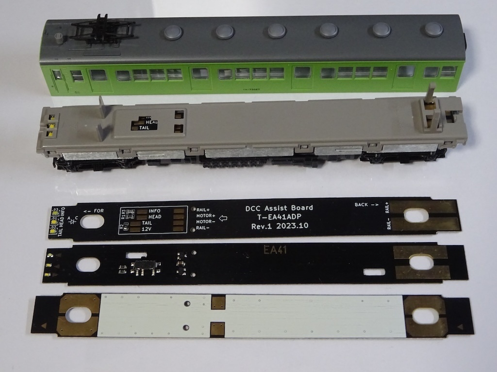 【訳あり品】T-EA41ADP