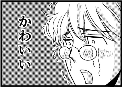 無料配布ペーパー（2020年11月版）