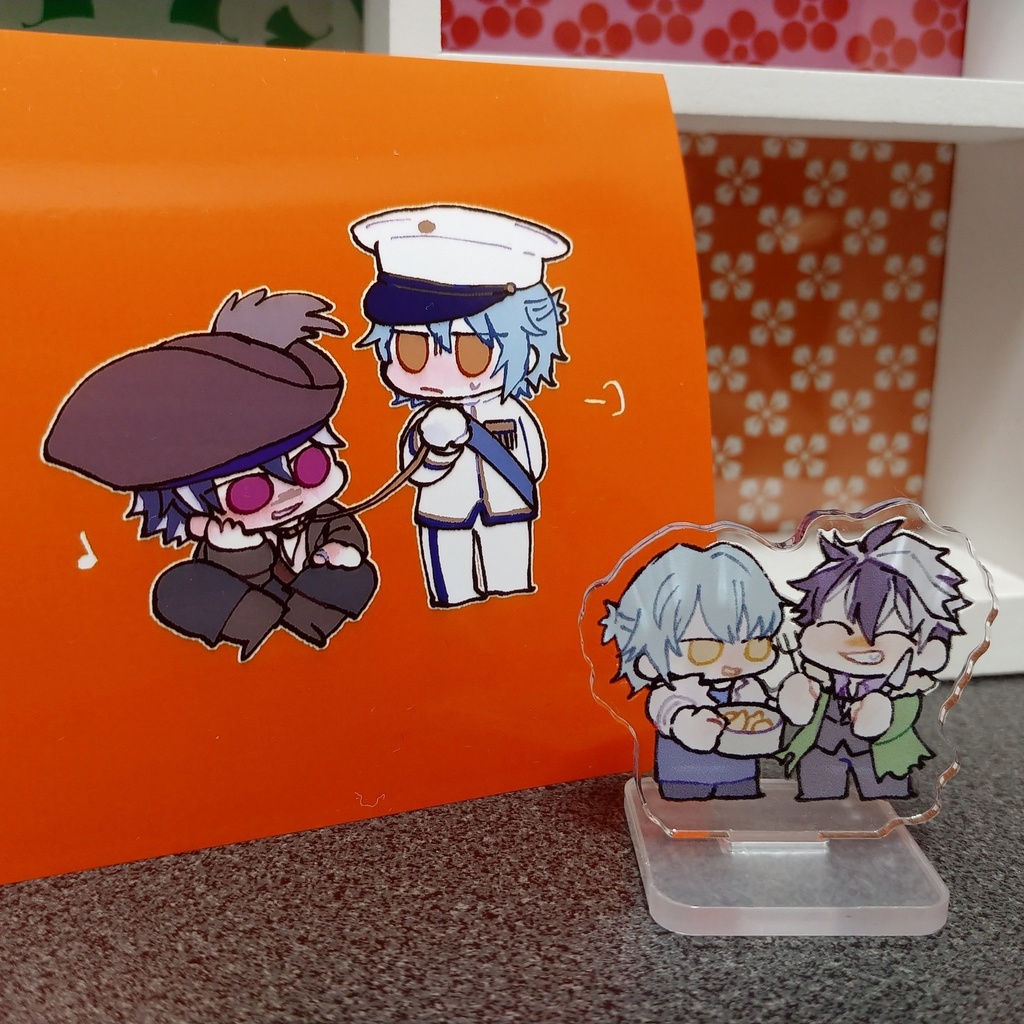 ブラネロアクスタ