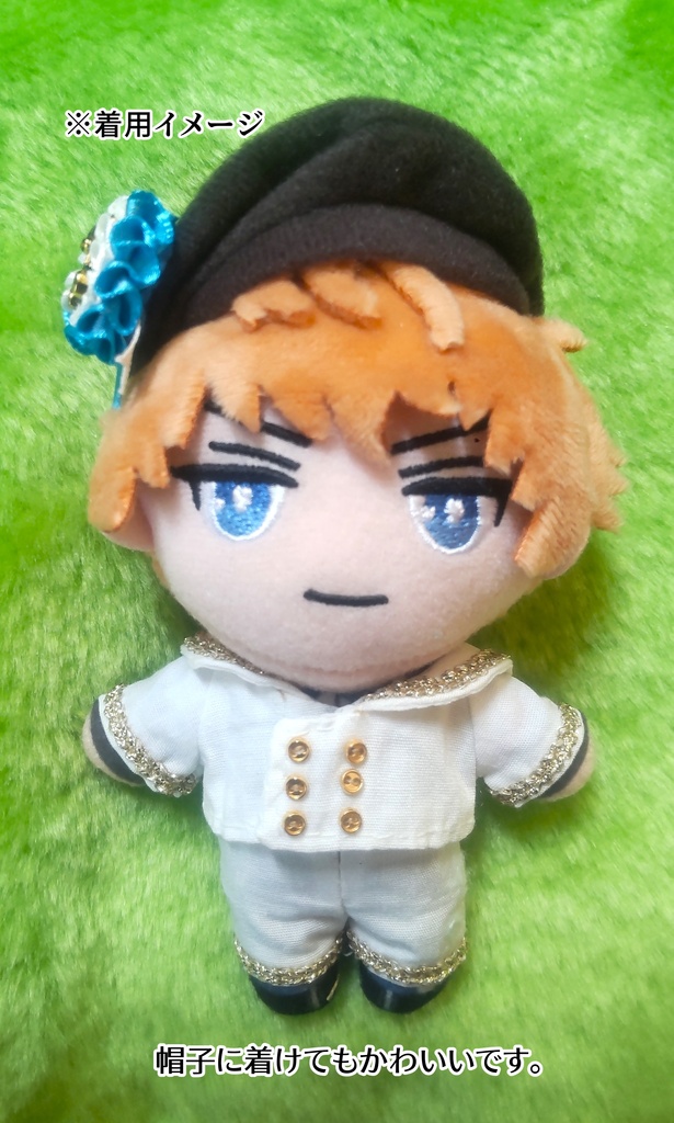 ぬいぐるみ用ロゼット(ショコラ)