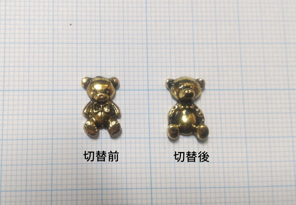 ぬいぐるみ用ロゼット(ショコラ)