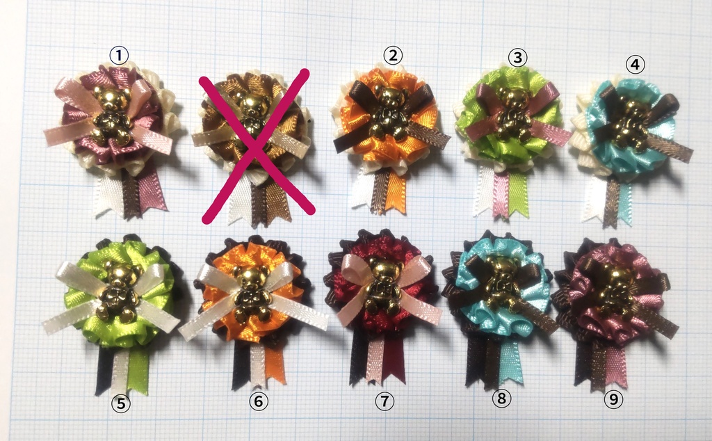 ぬいぐるみ用ロゼット(ショコラ)