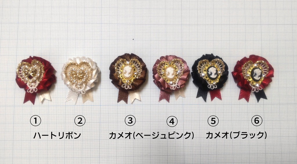 ぬいぐるみ用ロゼット(ハート+バニー)
