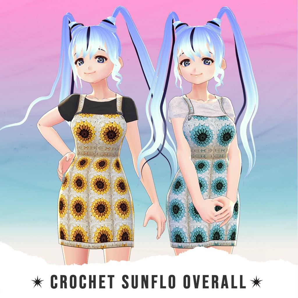 【VRoid用/Vroid衣】Crochet Sunflo Overall + Free Tees; 全体的にかぎ針編みのヒマワリ + 無料シャツ