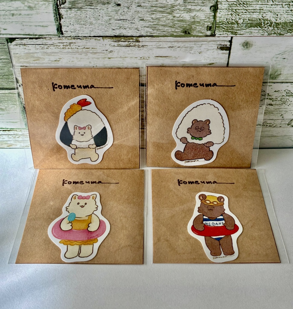 komeumaステッカー①4枚セット