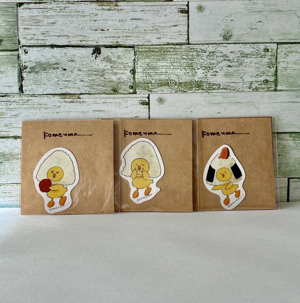 komeuma ステッカー② 3枚セット