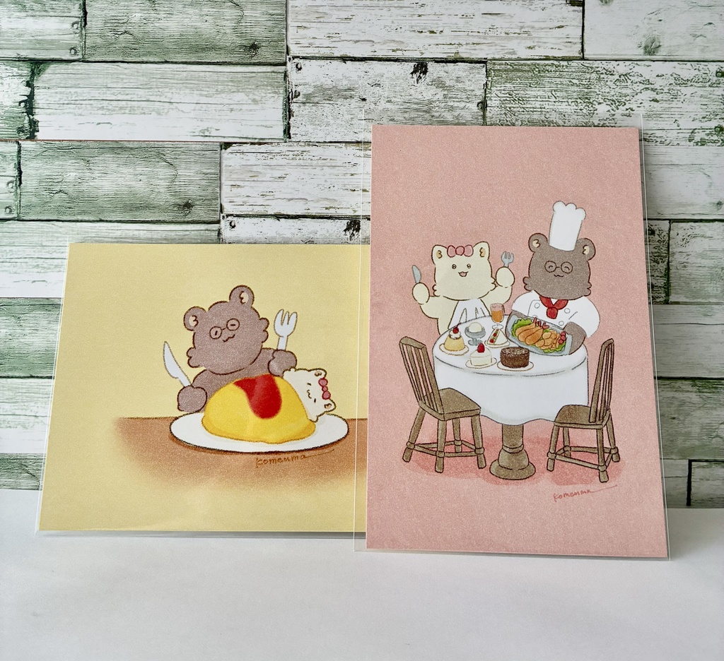 komeuma ポストカード② 2枚セット