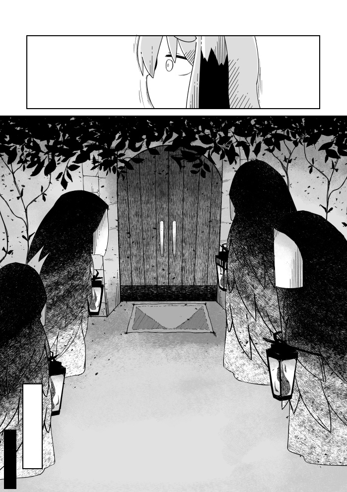 日常百鬼 2 - DL ver -