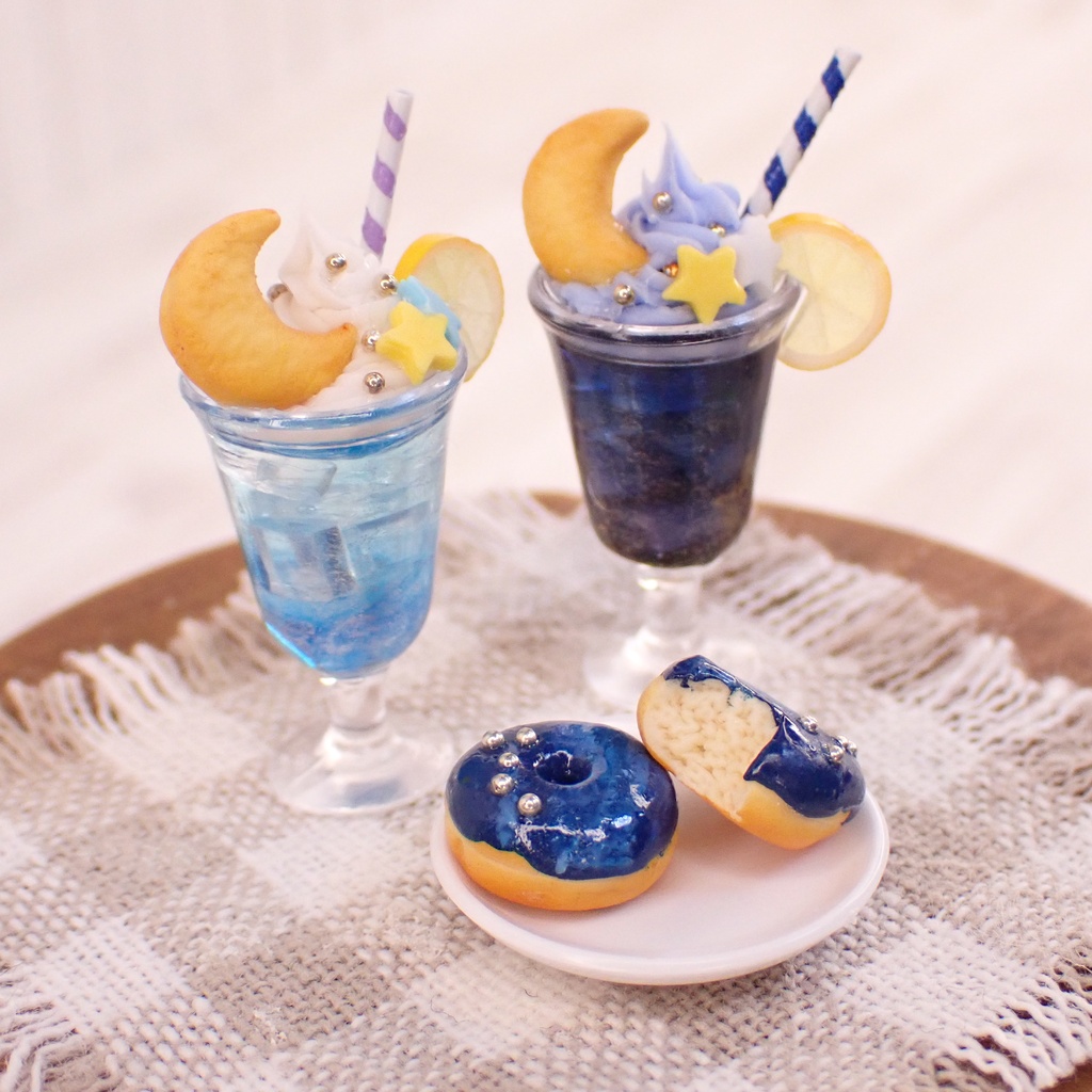 星空カフェセット