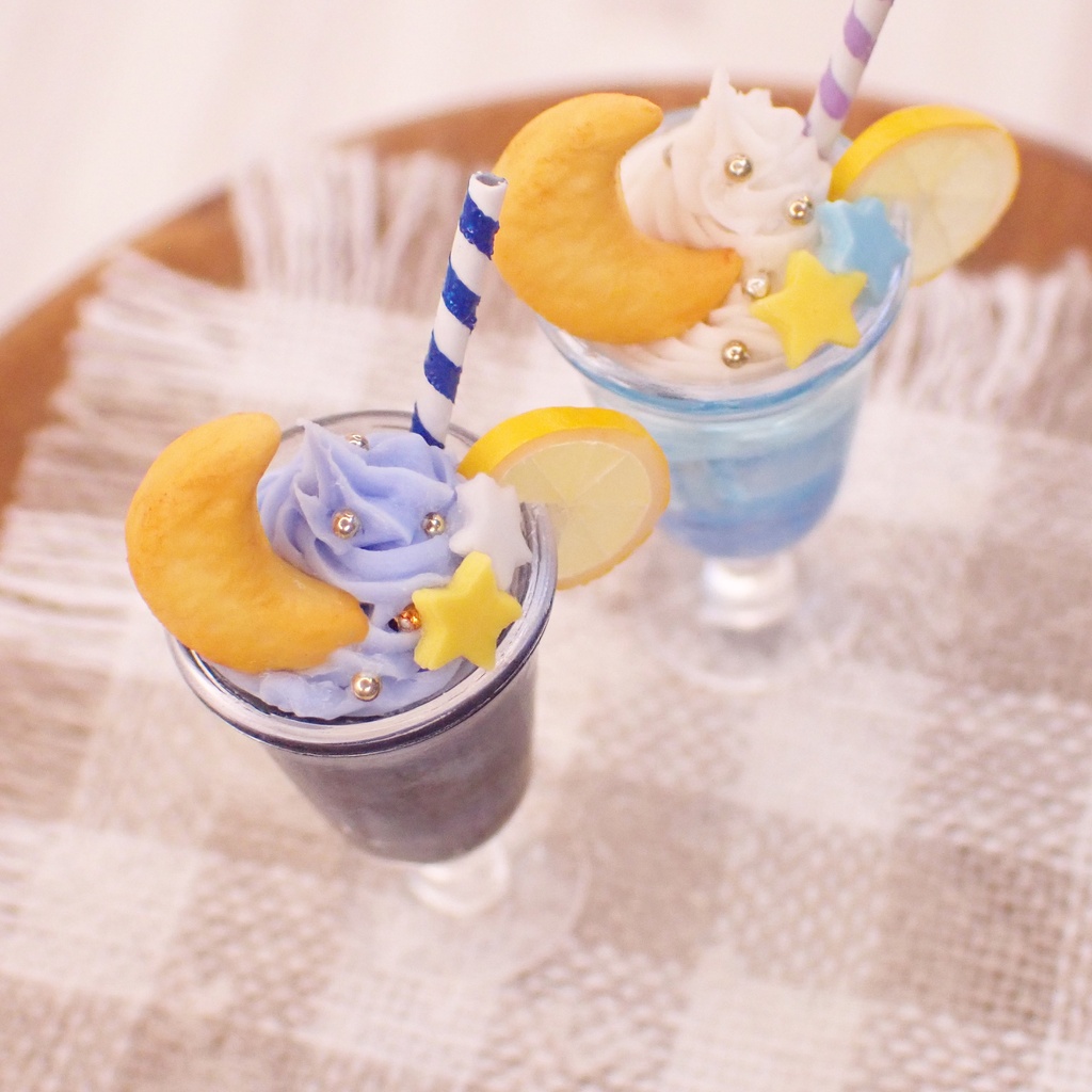 星空カフェセット