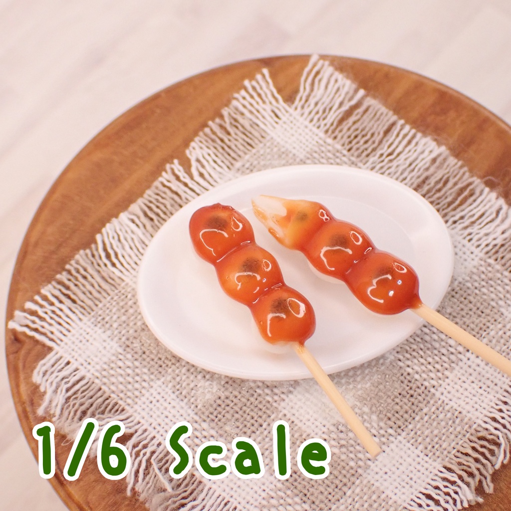 【グランデめし】みたらし団子