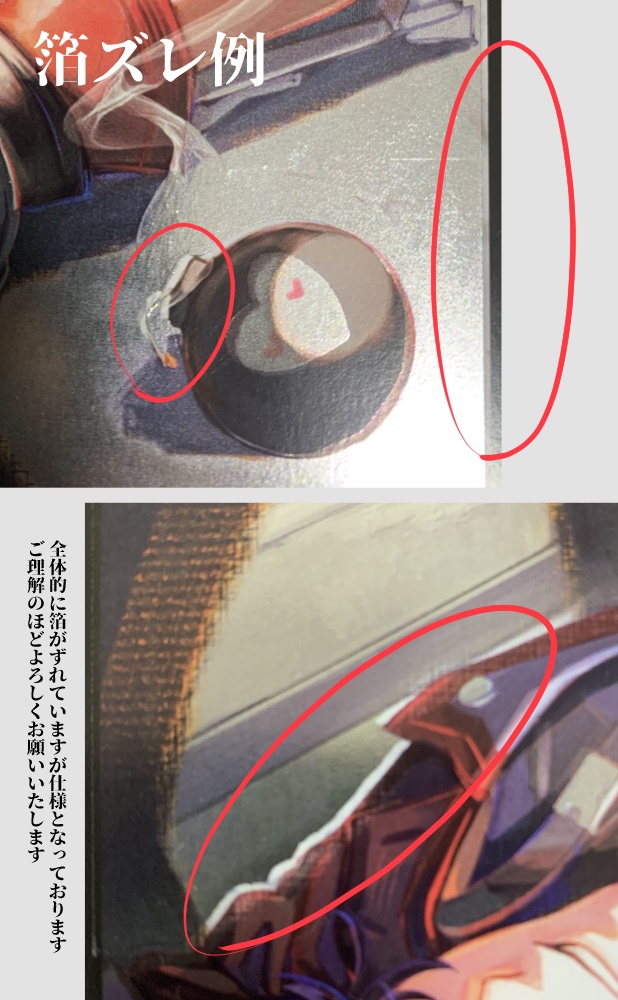 チェキ風カード+ポストカード2種セット